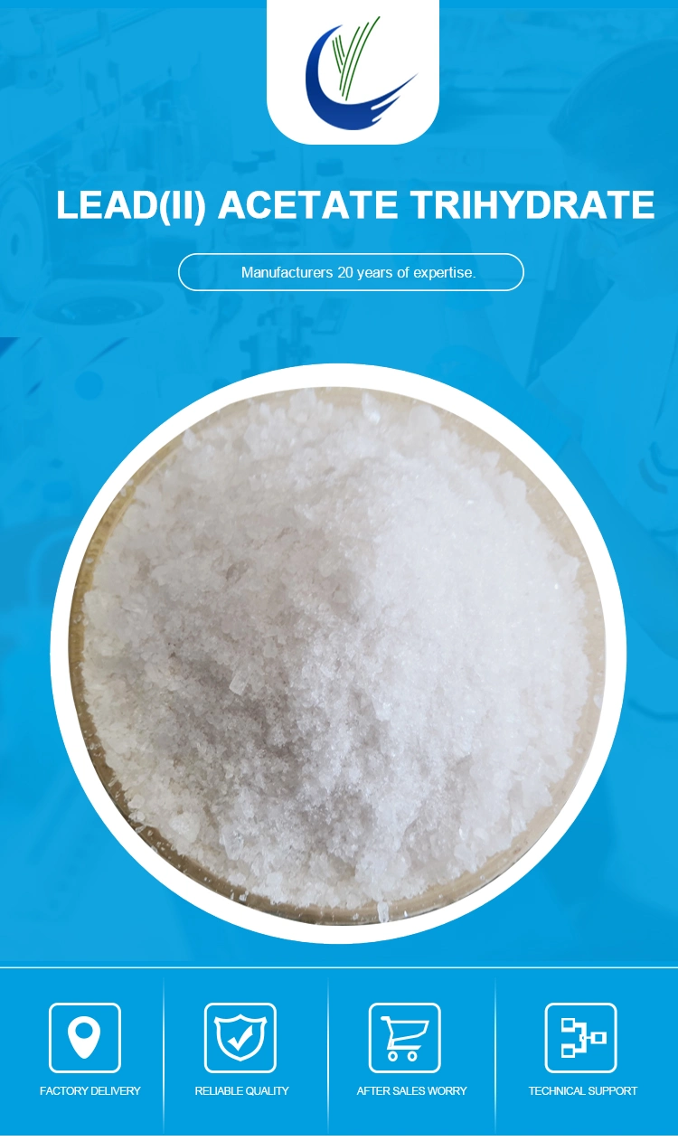 High Quality Magnesium Ascorbyl Phosphate CAS 113170-55-1 with Factory Price