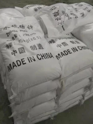 Agriculture Fertilizer Grade Monohydrate Zinc Sulphate Znso4. H2O