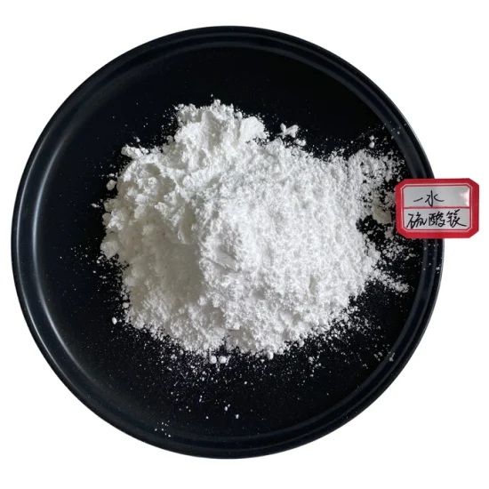 98% Purity Chemical Formula Mgso4.7H2O Fertilizer Granular Magnesium Sulphate