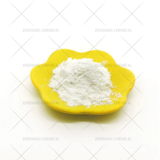 Wholesale Factory Sale Ammonium Magnesium Phosphate Hexahydrate CAS 13478-16-5