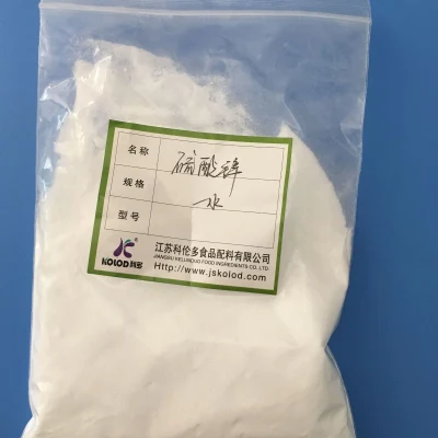 FCC, Bp Zinc Sulphate Mono 99%