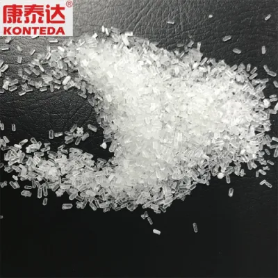 High Quality Low Price Feed Grade Fertilizer Grade Industrial Grade Magnesium Sulphate