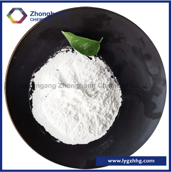 Manufacturer Food Grade Trihydrate Magnesium Phosphate Dibasic CAS 7757-86-0