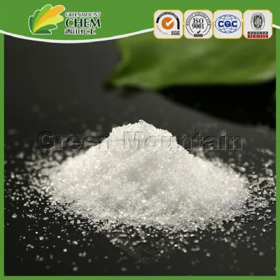 Magnesium Sulphate Hepta /Magnesium Sulfate / Mgso4/Epsom Salt/ CAS: 10034-99-8/Sulfato De Magnesio/Sulfate De Magné Sium