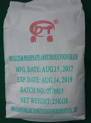 Dibasic Calcium Phosphate Anhydrous Food Grade/Pharma Grade