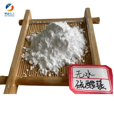 Magnesium Sulfate Anhydrous Factory Price