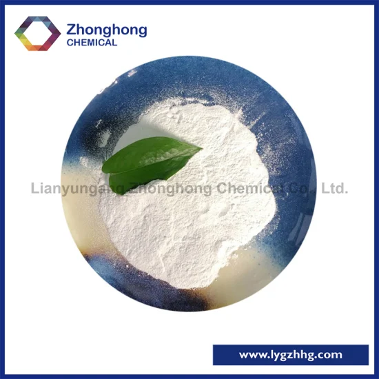 FCC Food Grade Monohydrate Zinc Sulfate 99% for Milk Formula Processing Aids