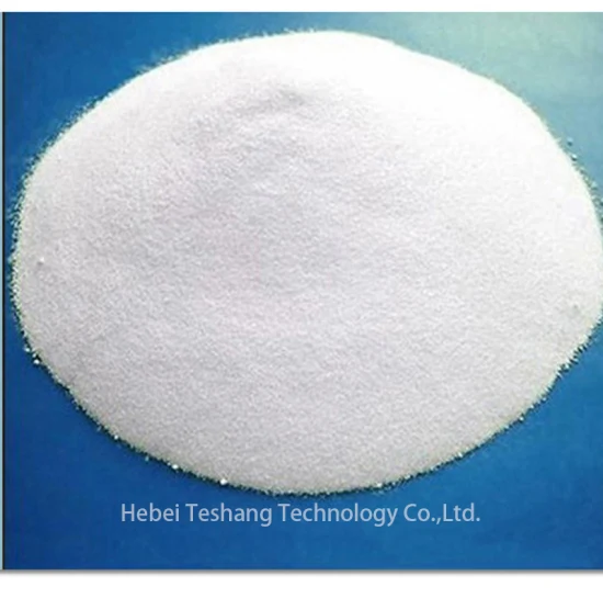 Calcium Phosphate Dibasic CAS 7757-93-9